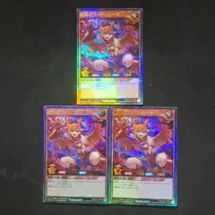 Item thumbnail for item 77718ff2-a002-44d7-9248-182017bdc315