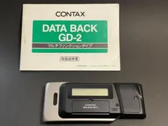 2026年最新】contax gd-2の人気アイテム - メルカリ