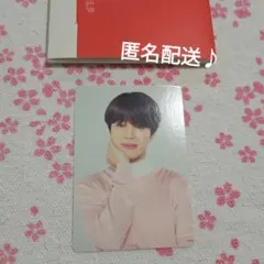 BTS ジミン トレカ LYS BTS ジミン トレカ LYS Jimin - メルカリ