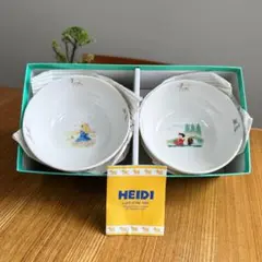 【未使用】アルプスの少女ハイジ ボウル 5個セット 山加陶器 レトロ HEIDI 2026年最新】アルプスの少女ハイジ 食器の人気アイテム - メルカリ