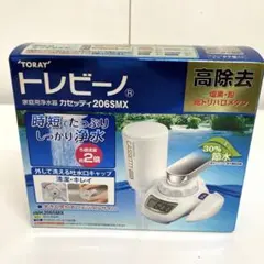 Item thumbnail for item a2cbe3f1-0cd1-4893-baae-8c0a18bb6e5f