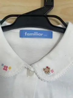 ファミリア　familiar 刺繍付き長袖シャツ 120