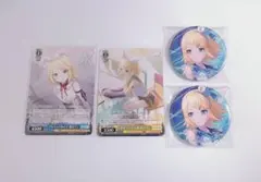 プロセカ　鏡音リン　まとめ売り