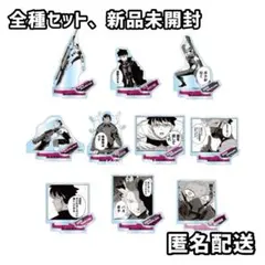 全種】瀬呂範太 アクリルフィギュアコレクション 