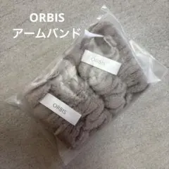 ORBIS オルビス オリジナル吸水アームバンドのサムネイル