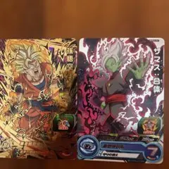 2026年最新】暴走悟空の人気アイテム - メルカリ