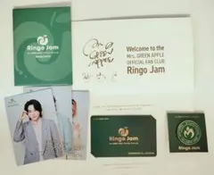 Ringo Jam ファンクラブ特典セット