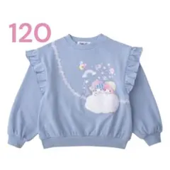 新品　エコネコ　キキララ　トレーナー　水色　120 　しまむらのサムネイル