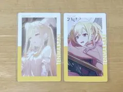プロセカ 天馬咲希 エピカ 26C プロセカ 天馬咲希 エピカ 26C - メルカリ