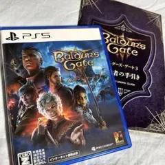 PS5 バルダーズ・ゲート3