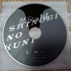 오노 사토시 주연의 시노비 노 쿠니 DVD 대여