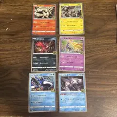 TCG 海外版 北米版 ポケカ コレクション整理 引退品 ホロ 英語 TCG 海外版 北米版 ポケカ コレクション整理 引退品 ホロ 英語 - メルカリ