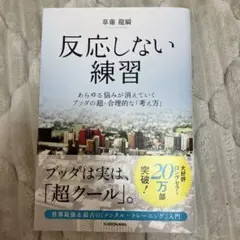 Item thumbnail for item 4016ef4d-61ed-499d-8425-cb35b5c8bb6c