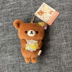 コリラックマ meets チャイロイコグマ マスコットキーチェーン