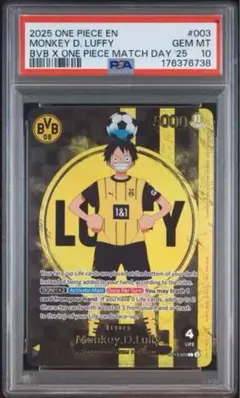 PSA10 モンキー・D・ルフィ BVBコラボ ワンピース　ドルトムントルフィ PSA10 モンキー・D・ルフィ BVBコラボ ワンピースカード - メルカリ