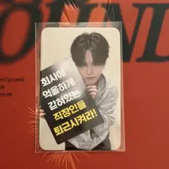 Item thumbnail for item 98e58918-d4c8-4ec6-9ef6-cf4c1c8dd7c0