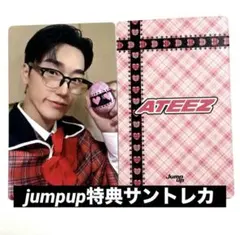 Aina✮*。゜様 リクエスト 2点 まとめ商品