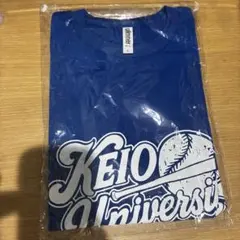 慶應義塾大学 100周年記念Tシャツ