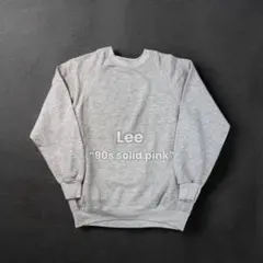 Lee 90s USA製 無地 ソリッド スウェット 古着 霜降りピンク XL
