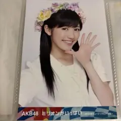 送料込み」AKB48 渡辺麻友 生写真 49thシングル選抜総選挙 DVD特典