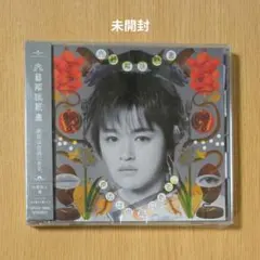 y.様 リクエスト 3点 まとめ商品