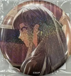 Item thumbnail for item 695e4052-da14-4a4f-9fe8-5090c81fffee