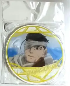 ゴールデンカムイ アニメイト限定 アクリルコースター 尾形 匿名発送