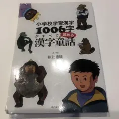 Item thumbnail for item 2f1515f0-3998-45bf-b8e5-92f667be989b