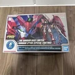 RG 1/144ガンダムベース限定 ガンダムエピオン [スペシャルコーティング]のサムネイル