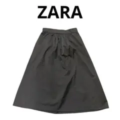 ZARA おしゃれなゆったりシルエット　膝下スカート　きれいめ　インポート