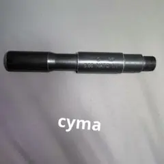CYMA 14mm逆ネジ対応 4インチ M4 拡張アウターバレルのサムネイル