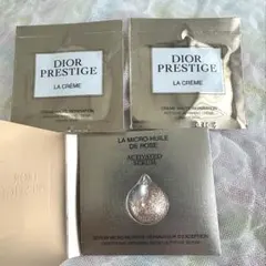 Dior Prestige トライアルセット 3パック　ディオールプレステージ