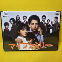 連続テレビ小説 ファイト 総集編〈DVD 2枚組〉三浦春馬 本仮屋ユイカ