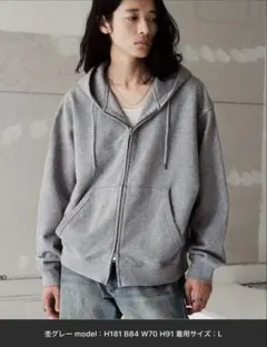 WYM LIDNM HEAVY OZ DOUBLE ZIP PARKA