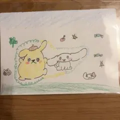 Item thumbnail for item fd84fcca-74b6-4560-bdcf-e1d578e1216a