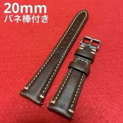 Item thumbnail for item 80e4917b-6978-4ddb-9bed-985509f17b5e