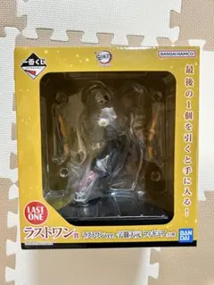 鬼滅の刃 ラストワンver. フィギュア　宇髄天元