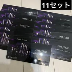 2026年最新】メナードエンベリエの人気アイテム - メルカリ