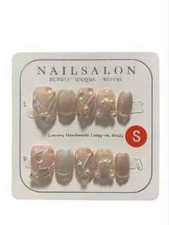 ネイルチップ10個セット ☆韓国風キラキラうるうるのマーメイド