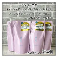 Item thumbnail for item 292f0c0b-a3ae-4f54-93ba-5964112ecd08