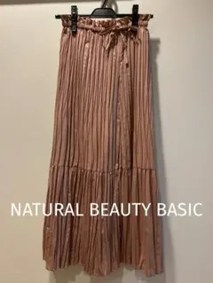 ☆美品☆ ナチュラルビューティーベーシック くすみサーモンピンク⭐︎ロングスカートのサムネイル