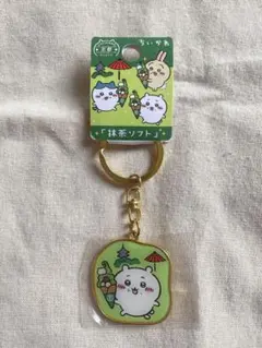 ちいかわ 抹茶ソフト 京都限定