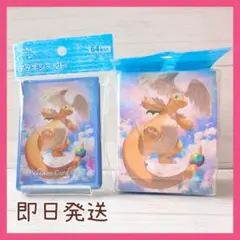 Item thumbnail for item 3dcb7645-8742-49c3-aa76-47dee3e7e6a2