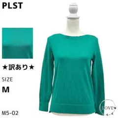 ★訳あり★ PLST トップス ニット・セーター 長袖 ボートネック 無地 m1