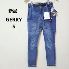 新品 ジェリー☆ストレッチデニム ストレートクライミング レディース メンズ