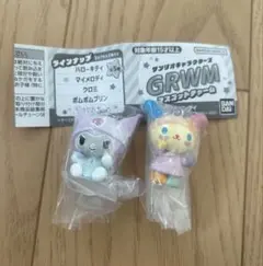 サンリオ キャラクターズ GRWM マスコット チャーム　2個セット