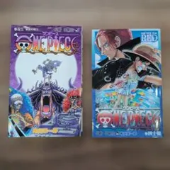 ONE PIECE 40億巻 2026年最新】onepiece 40億巻の人気アイテム - メルカリ
