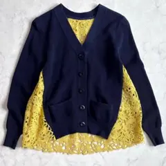sacai サカイ レースドッキングカーディガン バイカラー 紺 黄 uu6のサムネイル