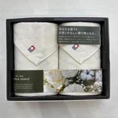 今治タオル　無漂白・無染色　natura towel フェイスタオル2枚のサムネイル