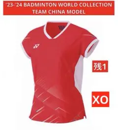 YONEX UNI ゲームシャツ テニス Australian Open モデル YONEX UNI ゲームシャツ テニス Australian Open モデル - メルカリ